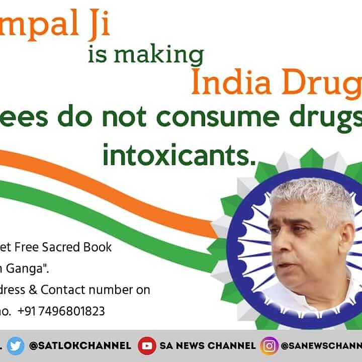 Anju_Daasi's tweet image. #BanAnimalKilling 
कबीर साहेब जी कहते है कि
यह मनुष्य जन्म आपको बहुत युगों के बाद प्राप्त होता है!!इसलिए आप तत्वदर्शी सन्त की शरण जाकर उनकी बताई भक्ति करके मोक्ष प्राप्ति करो| 
देखें
साधना चैनल पर शाम 7.30 बजेसे
#ज