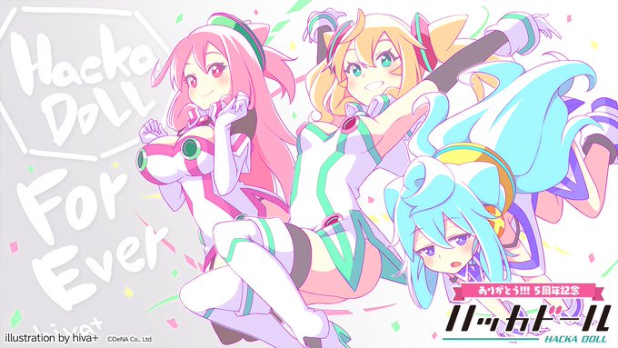 ハッカドールの注目 画像ツイートまとめ 5ページ目 アニメレーダー