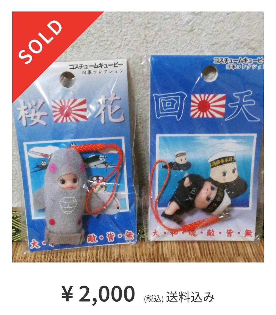 先生@変態仮面 on X: 