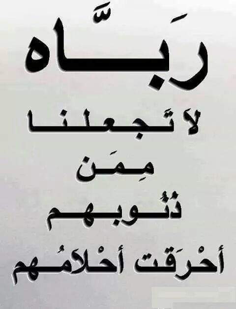 muhamad.slem (@muhamad_slem) on Twitter photo 