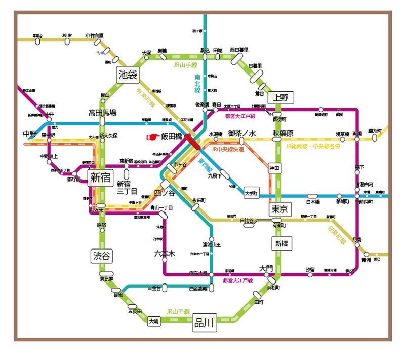 アグネスホテル東京 Auf Twitter ちなみに飯田橋駅から 東京ドーム 水道橋駅 後楽園駅 までは１駅2分 両国国技館のある両国までも総武線で乗り換えなしで10分ちょっと 劇場のたくさんある有楽町 銀座方面へは地下鉄でこちらも乗り換えなしで10分程度