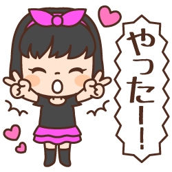 ムジナキッズのtwitterイラスト検索結果 ムジナキッズのtwitterイラスト検索結果