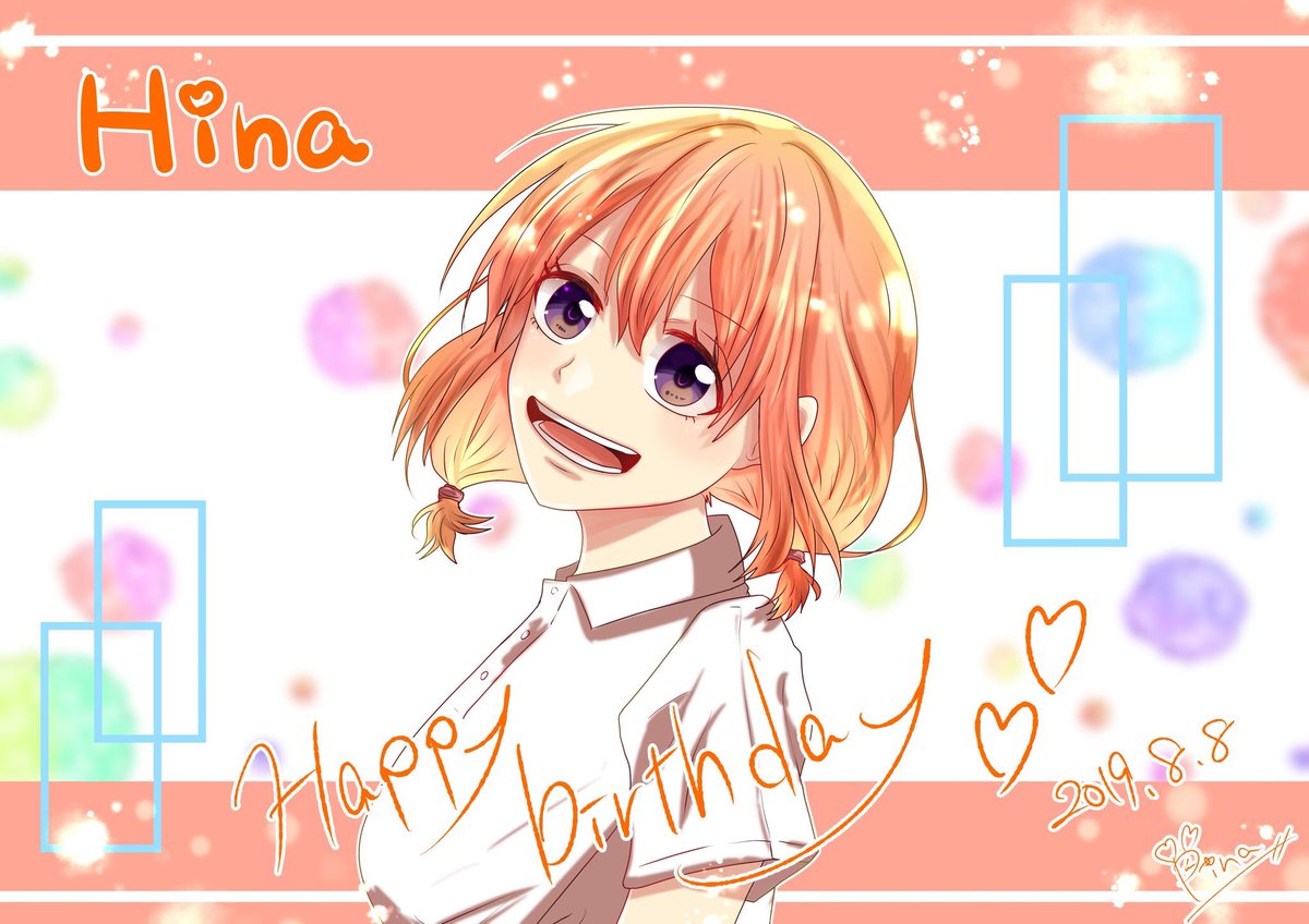 ぴな 雛happybirthday 瀬戸口雛 瀬戸口雛誕生祭19 Honeyworks