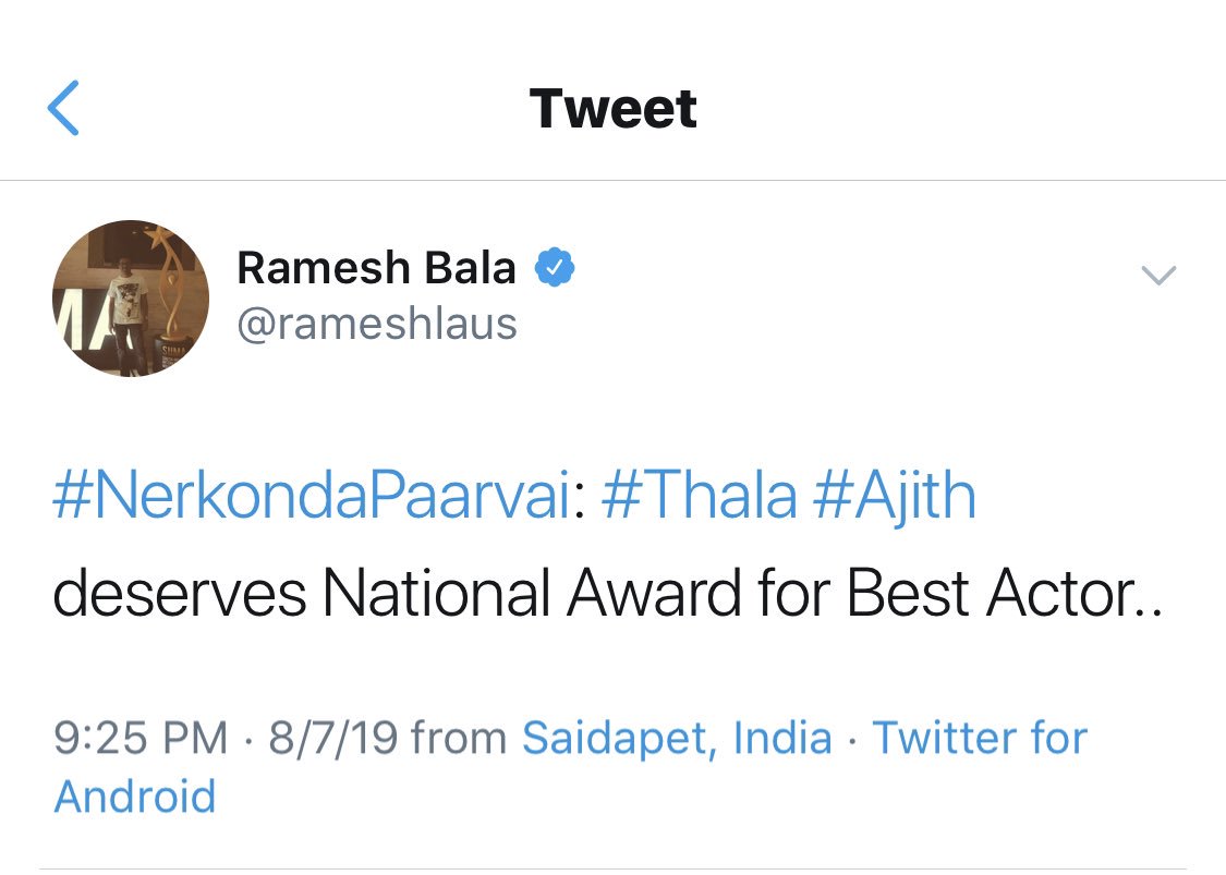 Chrissuccess's tweet photo. Yaaru Saamy Neenga... :)

Someone please advise this bro that NKP is a remake film and they wont give National Award nu !!!

Livingston - Vadaivelu comedy scene thaan kannu munnadi vanthu pohuthu :)

Rytu... atleast Oru Oscars parcel!!! https://t.co/qdEJyl9KIM