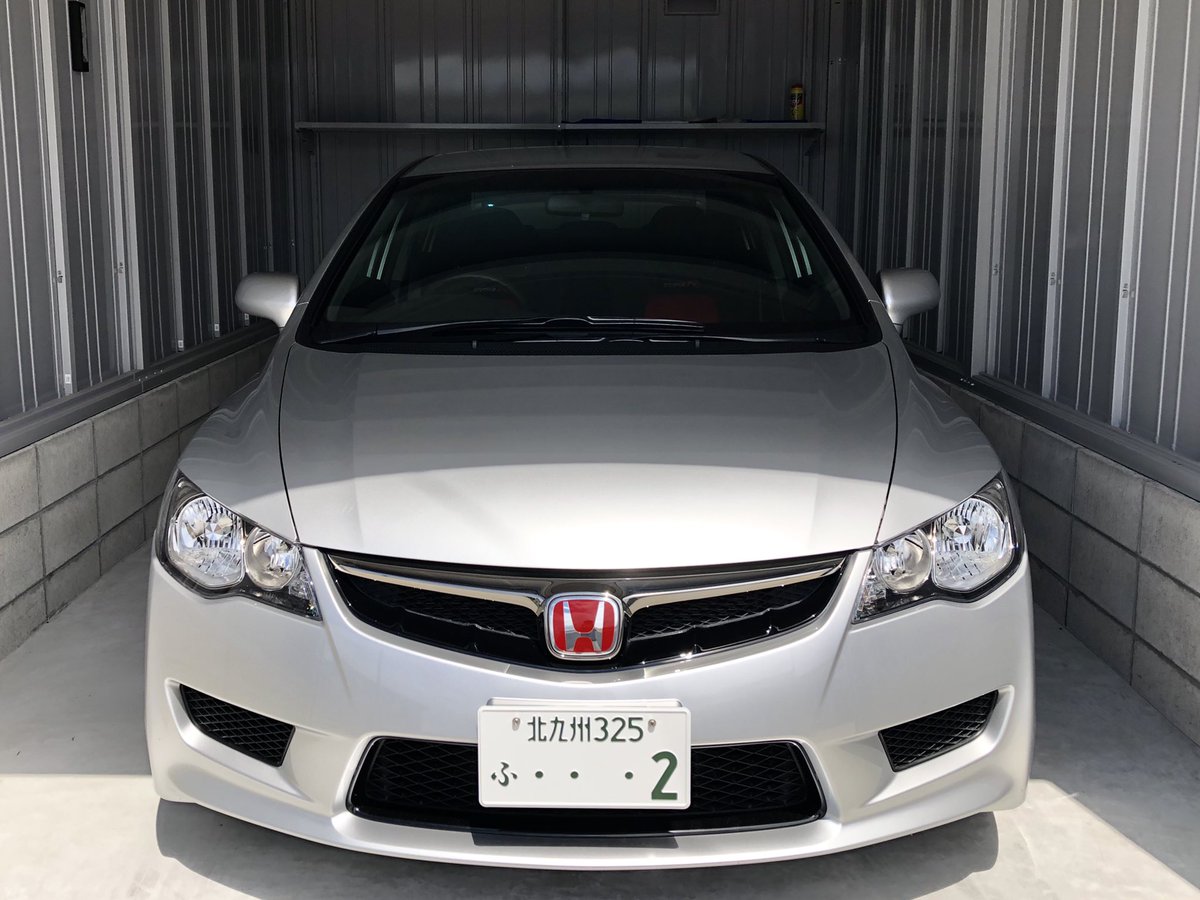 きょん 凶悪ナンバーは草