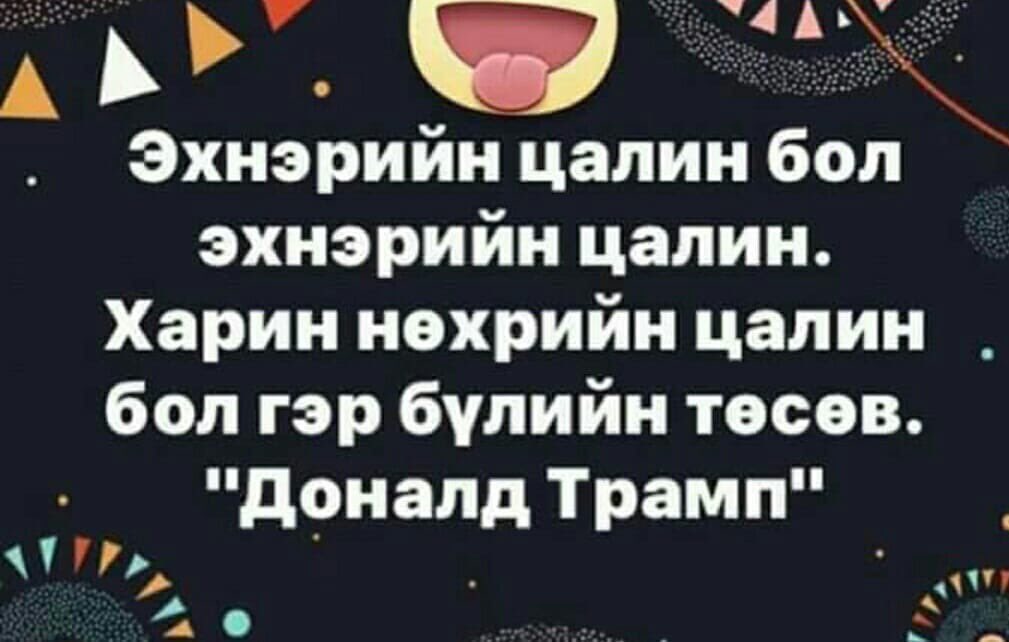 Undak (@undak74808989) on Twitter photo 