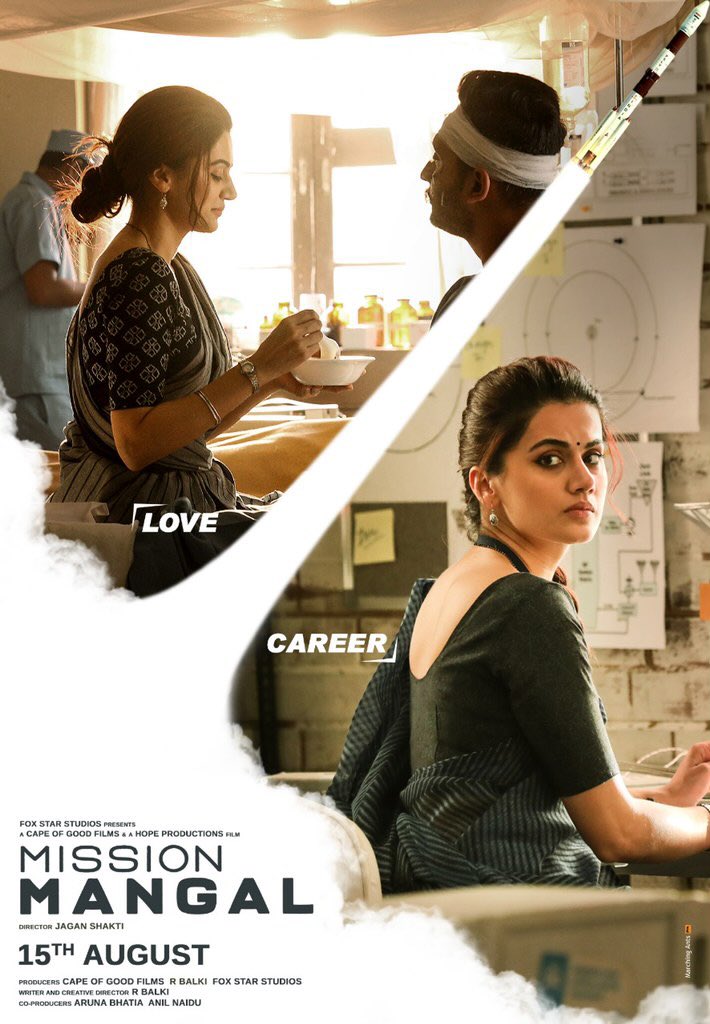 Kritika Aggarwal - A passionate Comms Specialist who loves her job. Catch this simple, loving woman in the new #MissionMangal Trailer today.  
@AkshayKumar @SonakshiSinha @vidya_balan @TheSharmanJoshi  @menennithya @IamKirtiKulhari @Jaganshakti @foxstarhindi  #HopeProductions