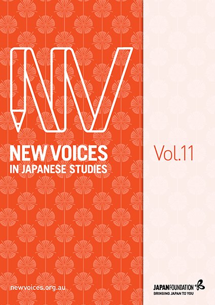 NVJSjournal's tweet photo. Also, some news of our own... Five pieces from our latest volume were among our 10 most-accessed DOI links for this month. Congrats to the authors! #NVJSTop10 #NVJS11
@LeviDurbidge, @sonjape76918100, @AtsushiYamagat2
https://t.co/e0yMFcK8Gb https://t.co/kkYGLEn0r9