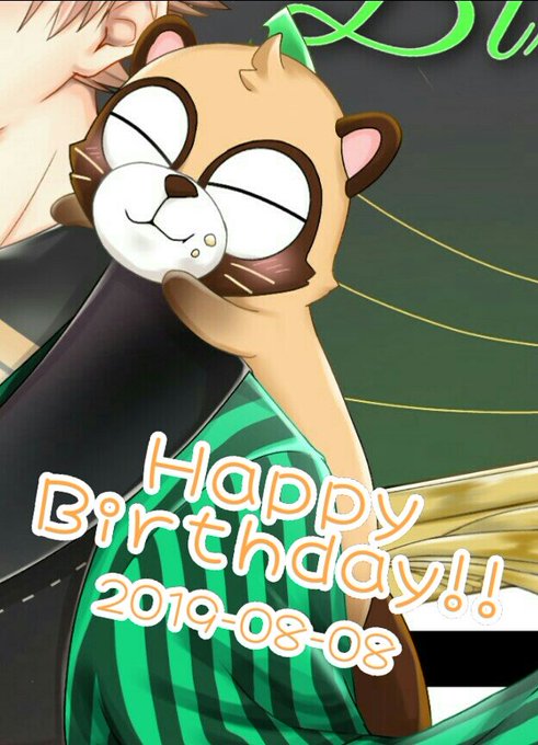やまだぬき誕生祭のtwitterイラスト検索結果 古い順