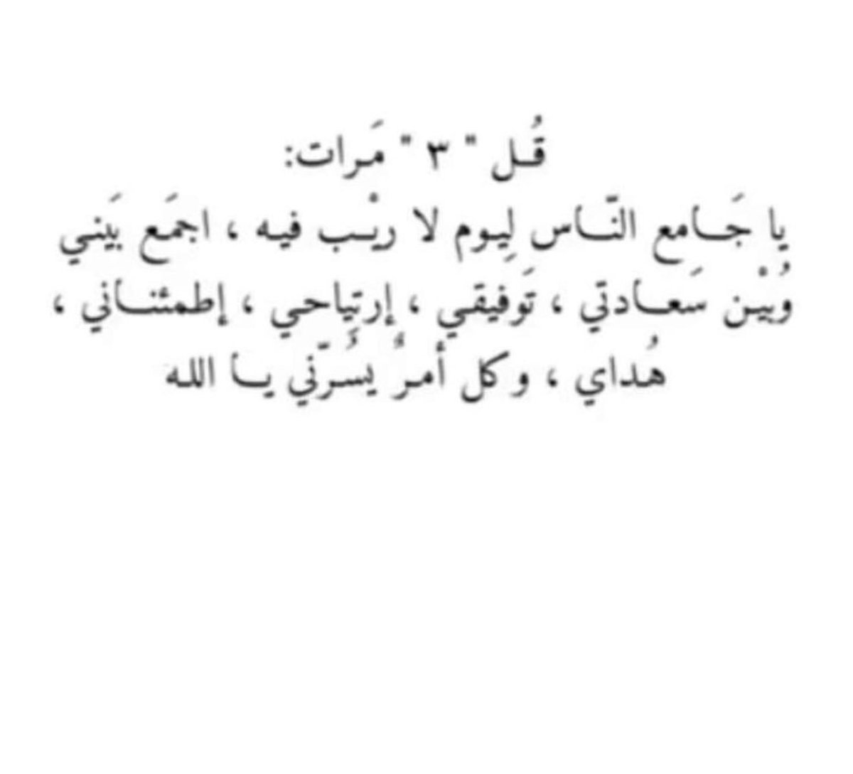 113_amna's tweet photo. ❤️❤️. https://t.co/D303CiMm4n