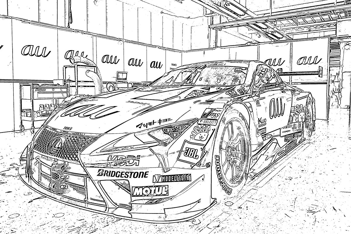 ট ইট র Tom S Racing おはようございます 夏休み と言えば そう 塗り絵 第一弾は Supergt 36 Au Tom S Lc500 37 Keeper Tom S Lc500 大人も子供もみんなで ぬりえ Tomsracing トムス Https T Co Lkaj08kix2