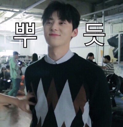 still_hwang's tweet photo. 너도 끼려면 돈내~~
너끼돈했으니 참석한거 맞다 맞다 ㅋㅋㅋ

[단독] 윤지성, 워너원 2주년에 특급의리 ＂매니저 통해 회식비 쾌척＂ (출처 : 일간스포츠 | 네이버 TV연예) https://t.co/0KQw9waPWz https://t.co/sM4NcI7VL0