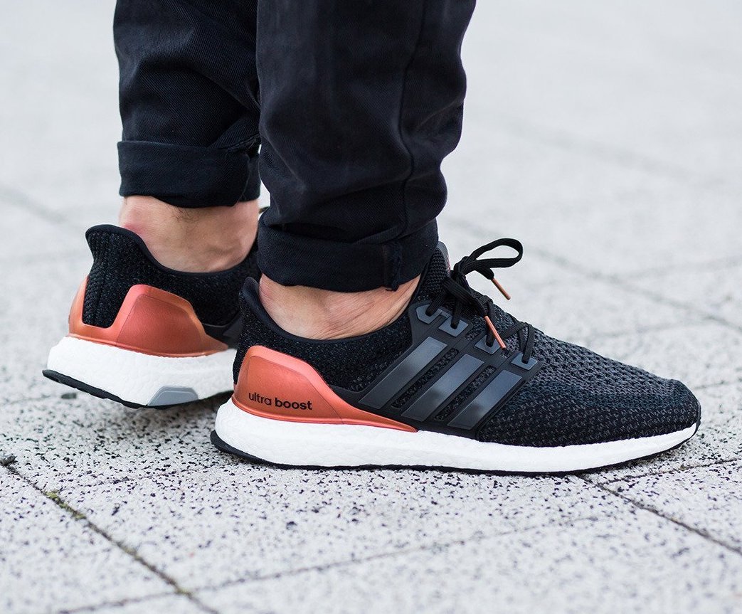 adidas ultra boost 2.0 bronze medal