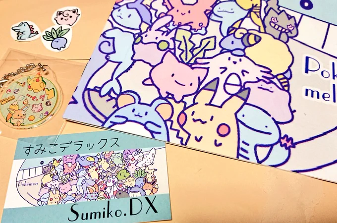 すみこさん(@DxSumiko)の御本とアクリルキーホルダー届きましたー!!!✨
どのページの子も可愛くてページ捲る度にドキドキしちゃいます💕
大切にします😊すみこさんありがとう!!! 