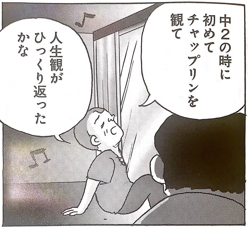 週刊SPA「全員くたばれ!大学生」暑さに負けず元気モリモリ連載中です。単行本も好評発売中!押忍!

https://t.co/XtkZdpVi3i 