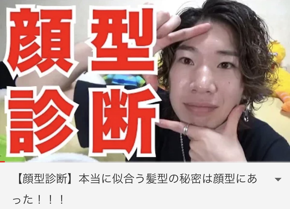 最高かつ最も包括的な求心 顔 似合う 髪型 最も人気のある髪型