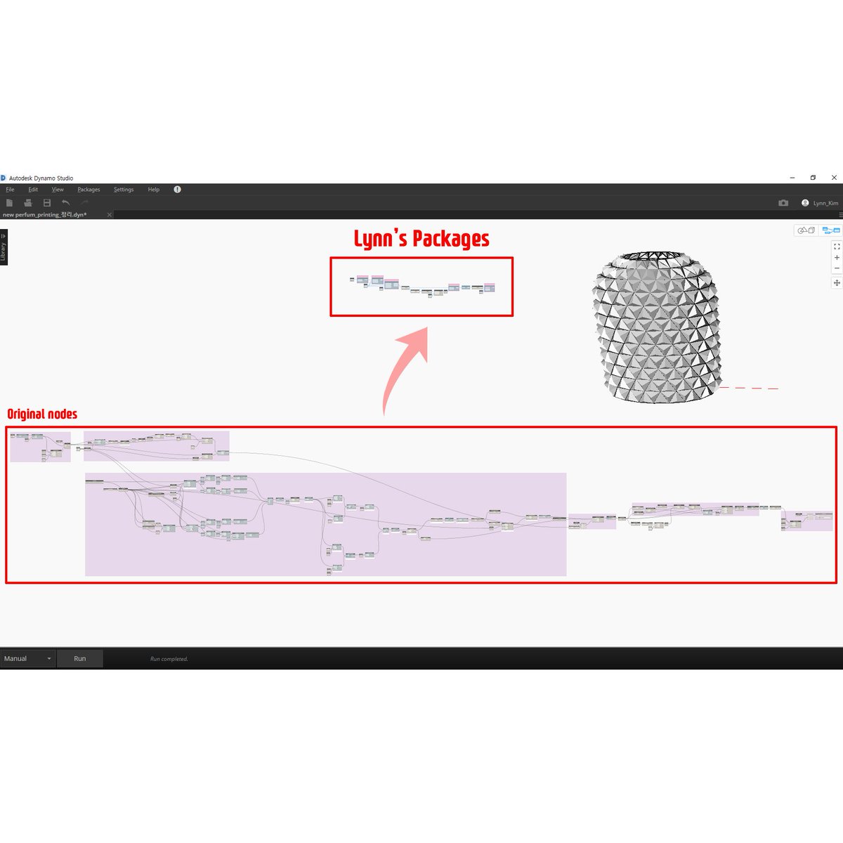 lynn_kim_hr's tweet photo. #fusion360 #smoothedge #sharpedge #Lynn's Dynamo #package #customnode https://t.co/soIRT2CP28