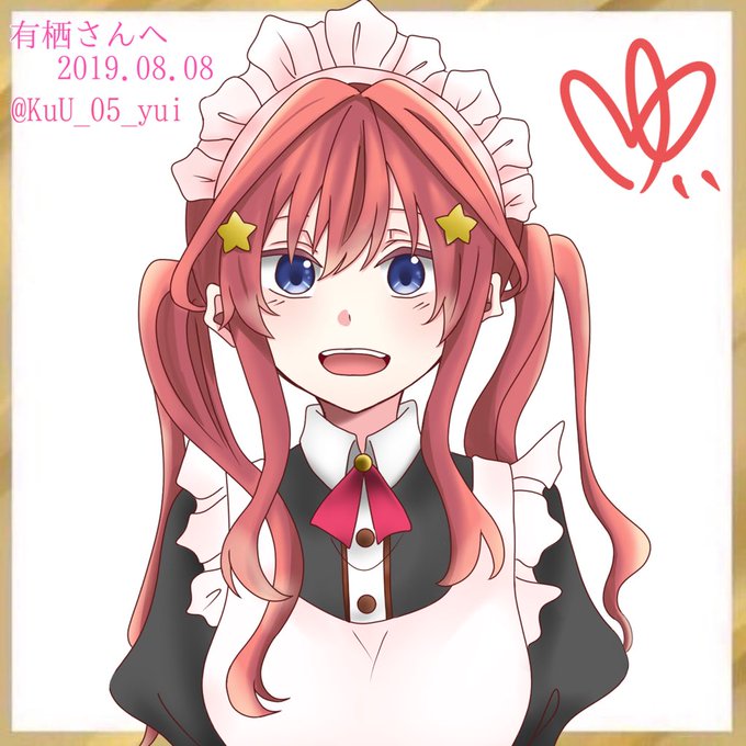 ゆいさんがTwitterに投稿した中野五月(五等分の花嫁)のイラスト。