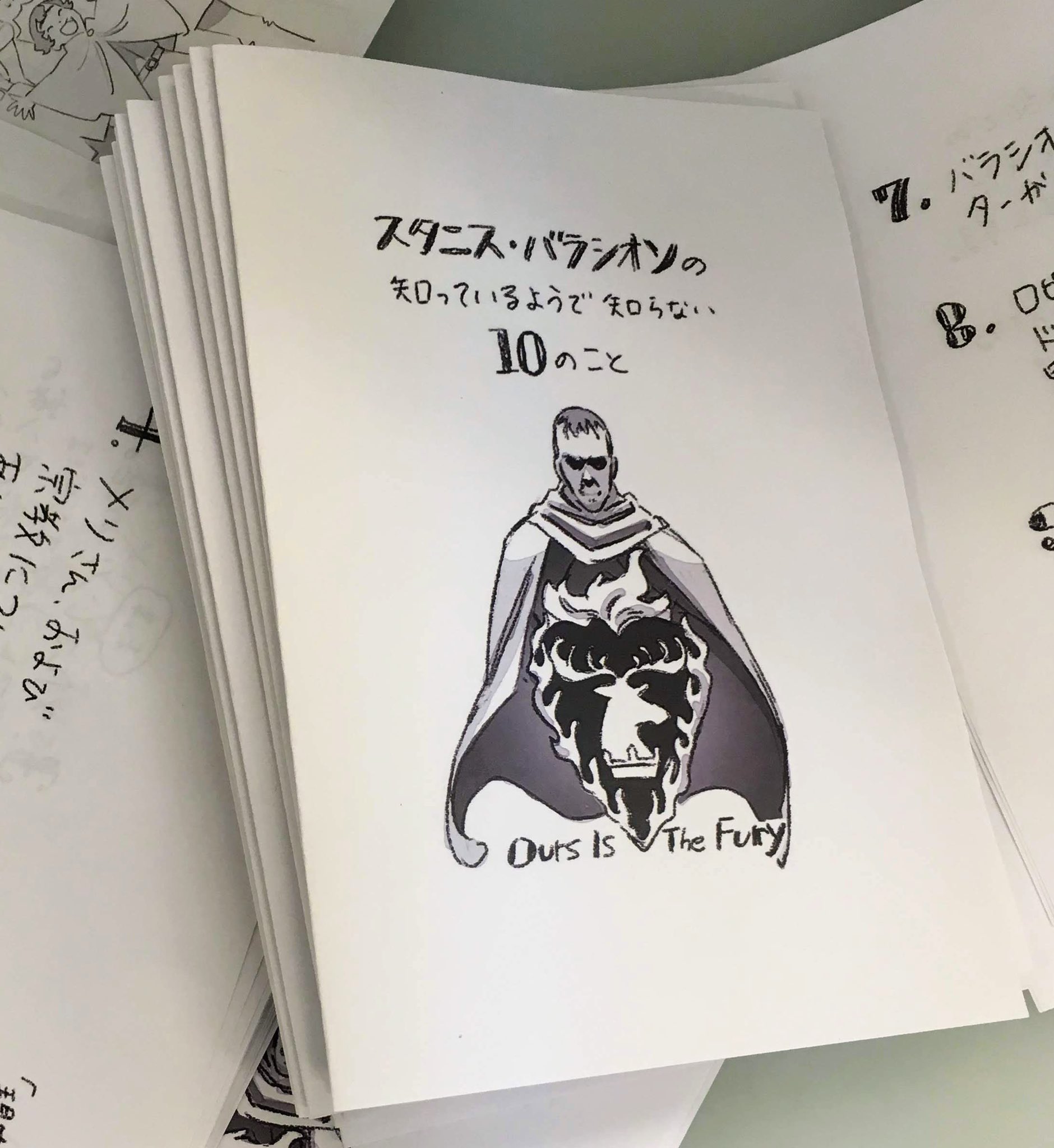 アニメーター本 Twitter Search Twitter