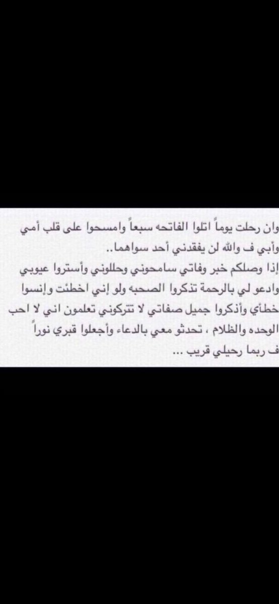 shu_aa7's tweet photo. https://t.co/wBApwV4SZX