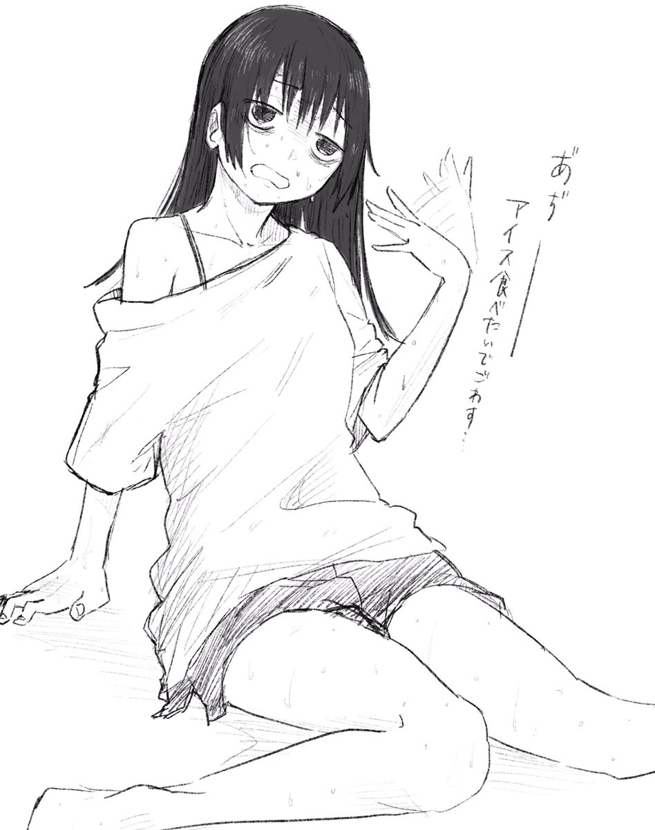 rkg 