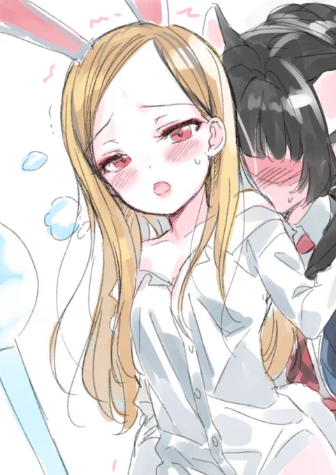 ? 