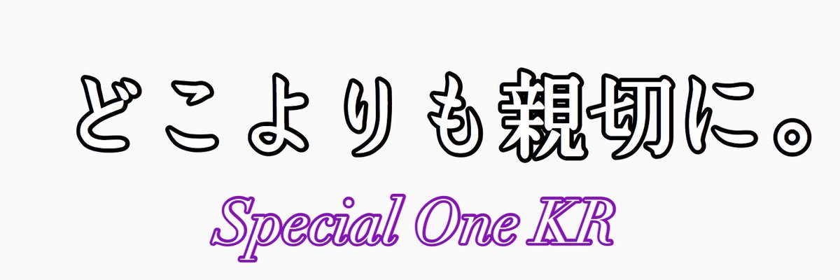 Special_Zbd's tweet photo. よろしくお願い致します🥺
YouTubeも是非登録お願いします。
拡散等して頂けたら幸いです。
#拡散希望
#拡散希望RTお願いします 
#バイク
#クルマ https://t.co/CQicMVSnG3