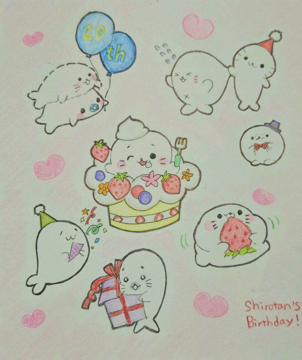 まめめ しろたん 周年 お誕生日おめでとう あざらしキャラ総出でお祝いです しろたんの日 しろたん むくころちゃん まめゴマ あじまるちゃん グッド花丸 かんザラシ 毒舌あざらし ゴマちゃん 北海の魔獣あざらしさん T Co Jyuref8kms まめめ しろたん 周年 お誕生日おめでとう あざらしキャラ総出でお祝いです しろたんの日 しろたん むくころちゃん まめゴマ あじまるちゃん グッド花丸 かんザラシ 毒舌あざらし ゴマちゃん 北海の魔獣あざらしさん T Co Jyuref8kms