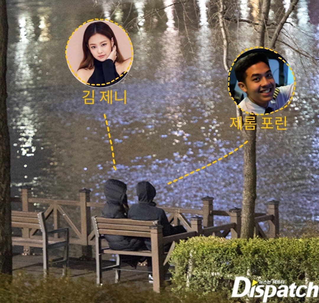 Tuh kan dispatch sa ae ah jadi malu