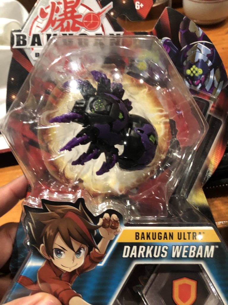bakugan darkus webam