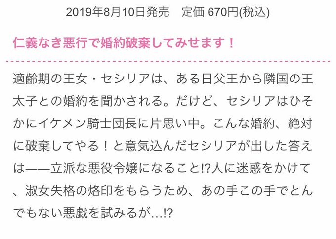 氷堂れんさん の最近のツイート 8 Whotwi グラフィカルtwitter分析