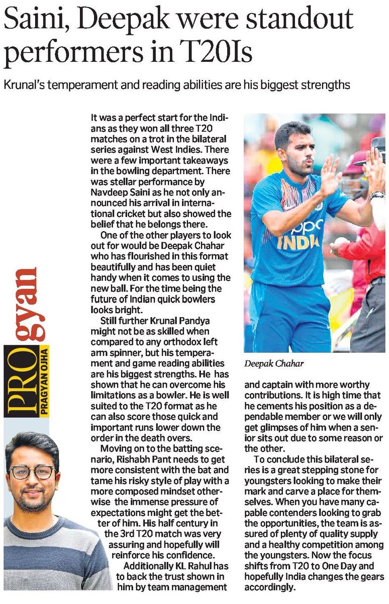 pragyanojha's tweet photo. .@TelanganaToday #PROgyan https://t.co/f3CJ6DxS0N
