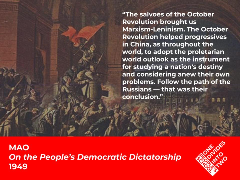 OneDivides's tweet image. 