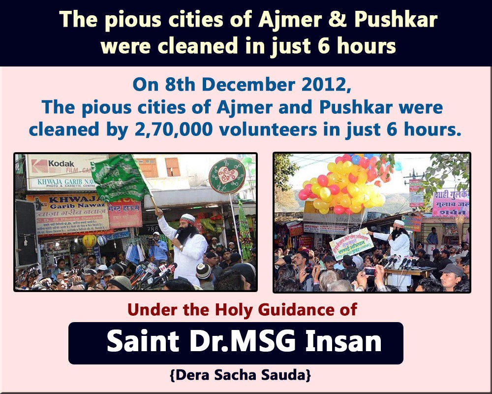 anitinsan004's tweet photo. #CleanlinessCampaigns
#MegaCleanlinessDrivesByDSS
#SwachhBharatAbhiyaan
#DevotionForACleanNation
#SwachhtaAbhiyaan
#32CleanlinessDrives
#DeraSachaSauda
#BabaRamRahim
#RamRahim
#SaintGurmeetRamRahimSinghJi
#SaintMSG https://t.co/nZ6luRmzrE