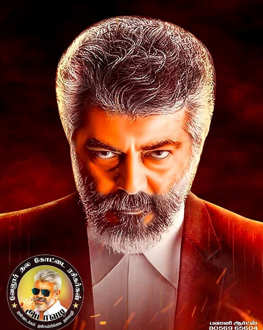AlankarCinemas's tweet photo. Now showing...🤵##NERKONDA PAARVAI##
* THALA Ajith* in his role as a retired lawyer who is helping clear the names of three young women after they are implicated in a crime.
Genre: Crime / Thriller.
Cast: Ajith Kumar, Shraddha Srinath, Vidya Balan
Director: H. Vinoth https://t.co/0EiFtvKQ7Y