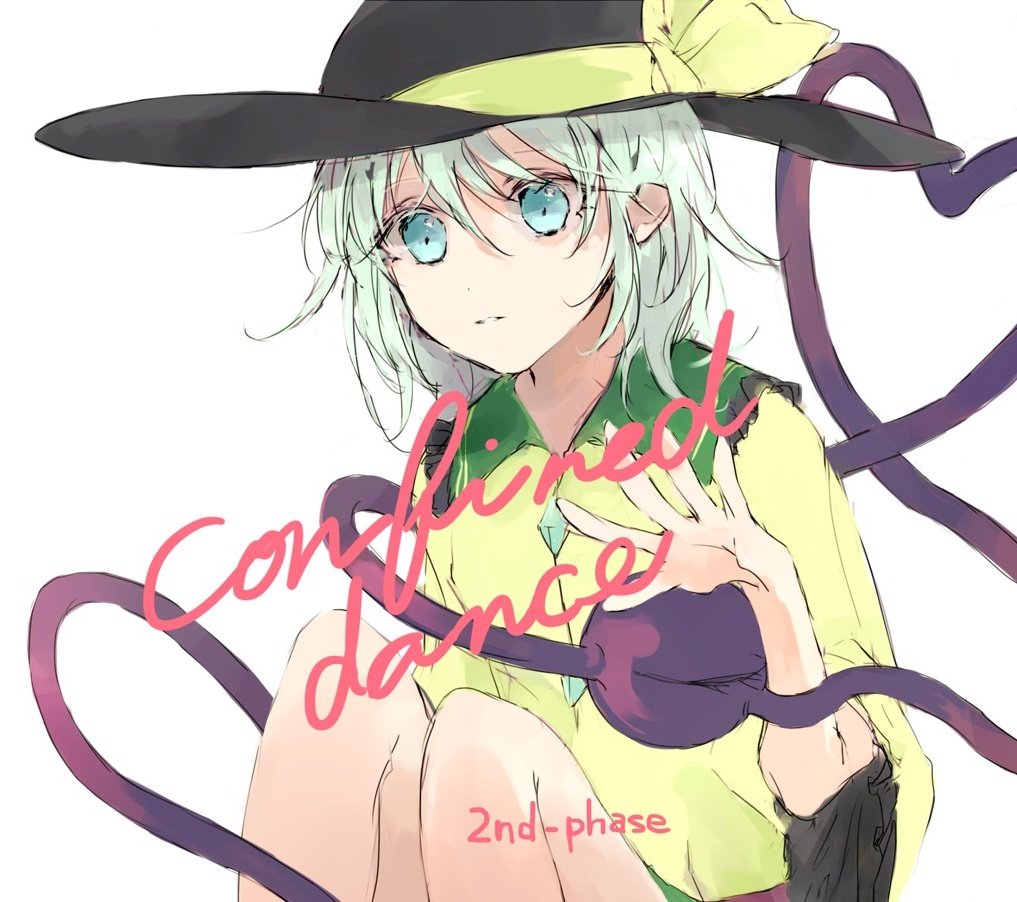 2nd Phase C96新譜 ニ B Confined Dance 500 1 プラスチックナイト 原曲 懐かしき東方の血 Old World 2 夏が終わる 原曲 幻視の夜 Ghostly Eyes 蠢々秋月 Mooned Insect 3 Confined Dance 原曲 ラストリモート 4 少女が見た日本の