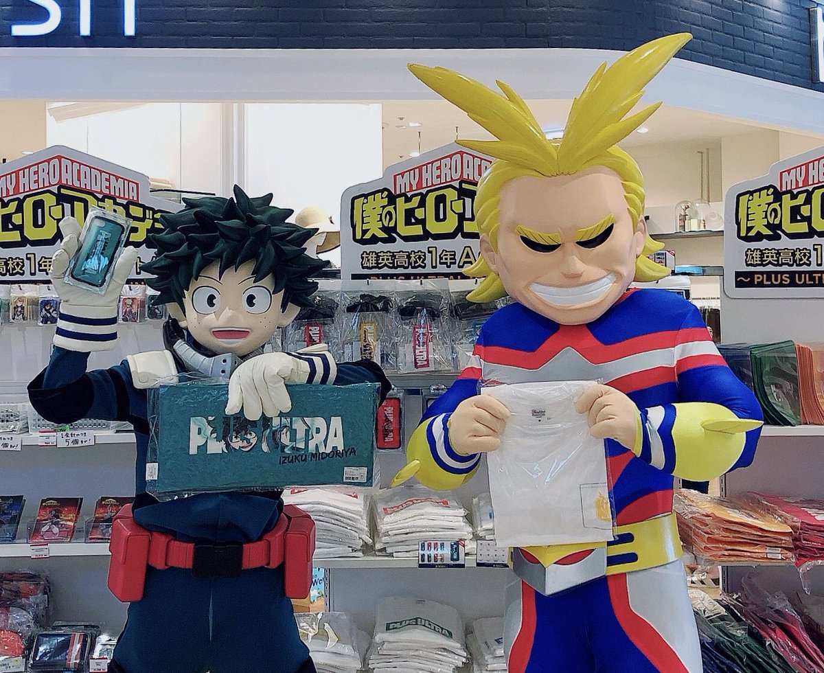 僕のヒーローアカデミア プルス ウルトラ スクエア アリオ仙台泉会場 本日最終日 デクくんとオールマイトくんが遊びに来てくれました 新商品も好評販売中です お買い逃しなく ヒロアカ バイト作戦