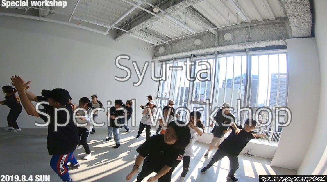 SHINGO4N51's tweet photo. 話題のSyu-ta先生Special workshopがついにK.D.S YouTubeチャンネルにアップされました✨
https://t.co/9ofTafnbd1

#KDS広島 #KDS強化クラス
#KDSENT #Venus広島 #FLARE広島
#KDS山口 #KDS福岡
#THEOUTLETSHIROSHIMA
#DEEPGROUND2019
#三次きんさい2019
#エキキタおながフェスタ
#Specialworkshop https://t.co/WrskTxpaRC