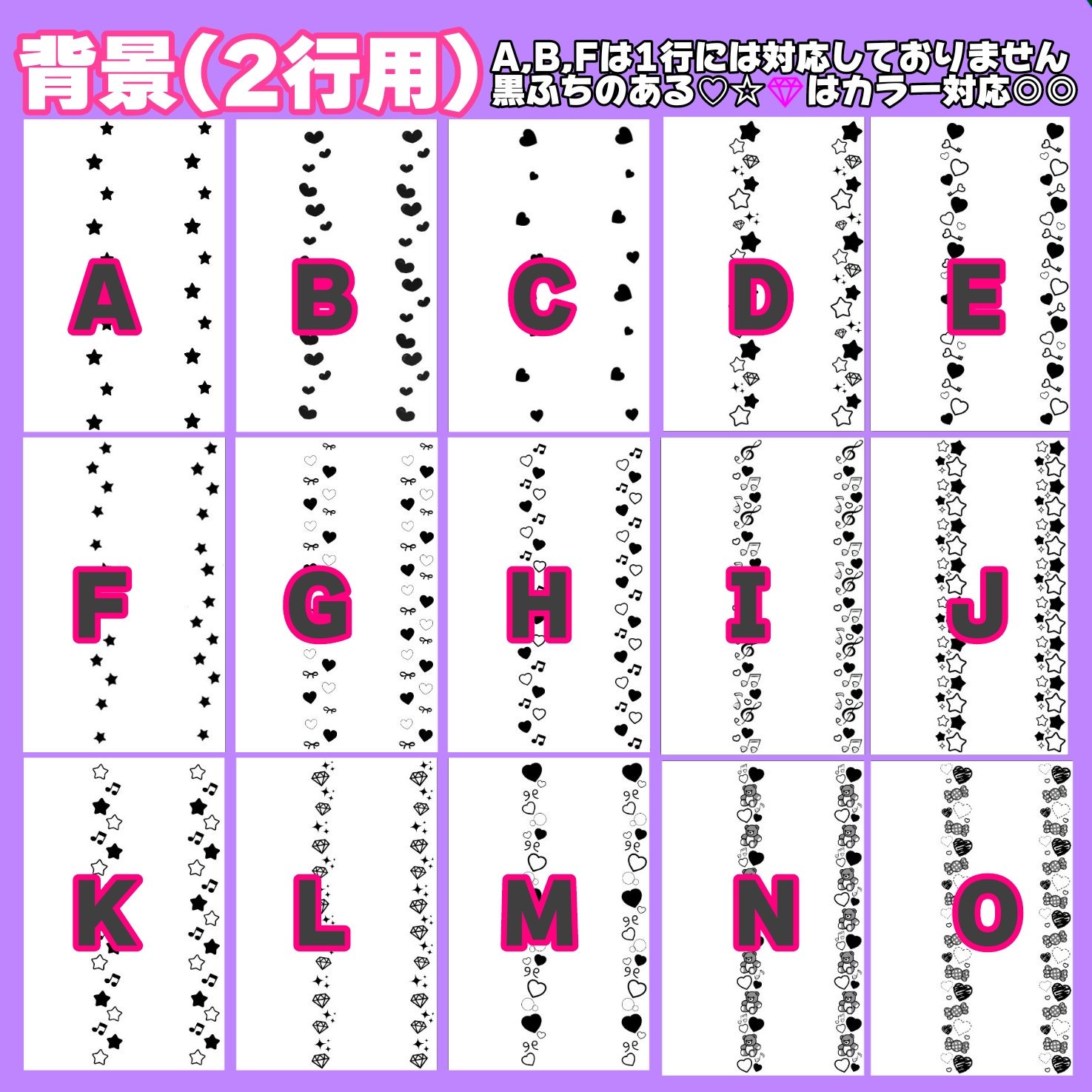 キンブレシート屋さん (@mnzm_handmade) / X