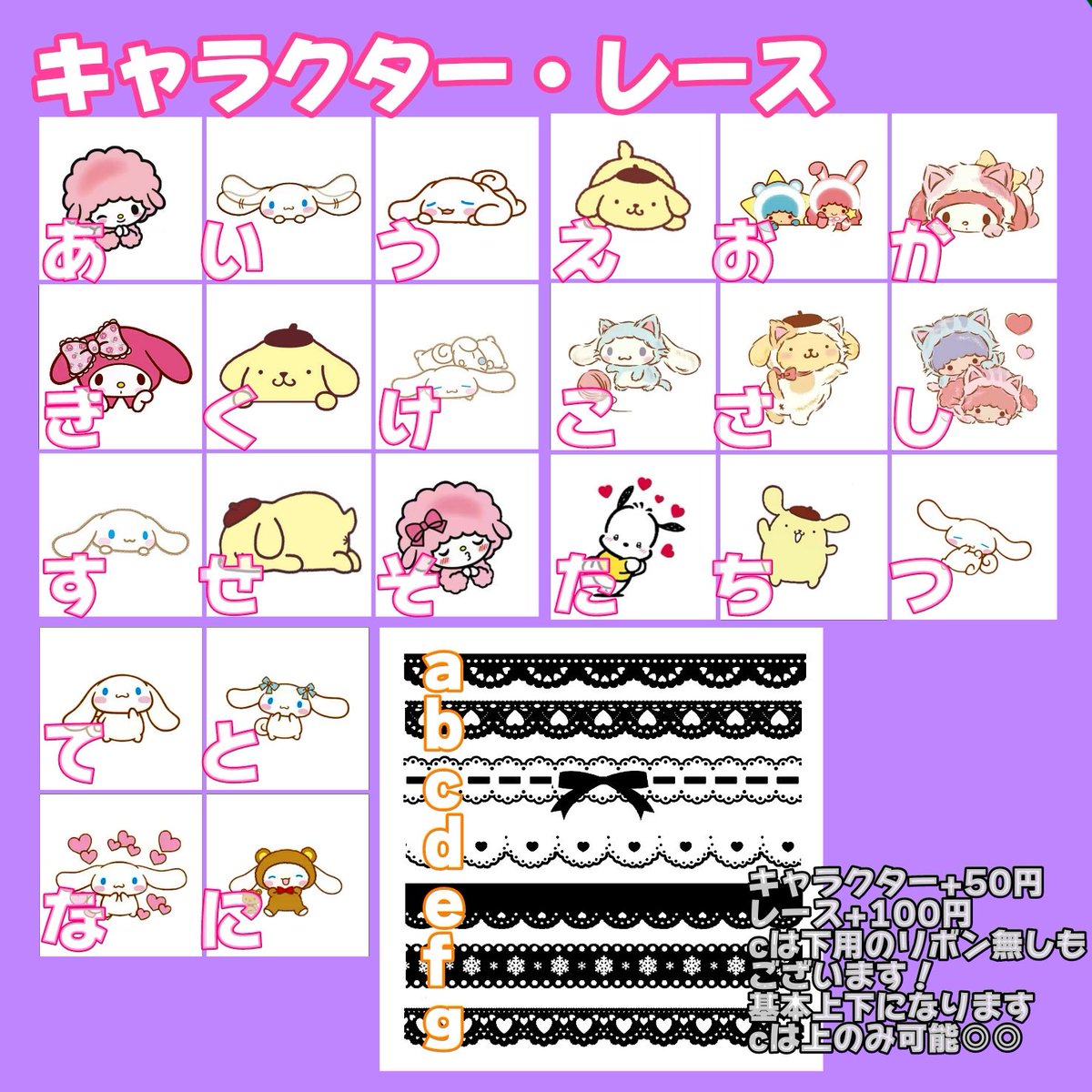 ༞⑅⸜♡ツアー・ライブの準備に♡キンブレシート オーダー໒꒱⑅♡⸝⑅༞ ye ♡꒰ঌ⑅⸜˒キンブレシート オーダー༞♡༞ツアーやライブの準備に