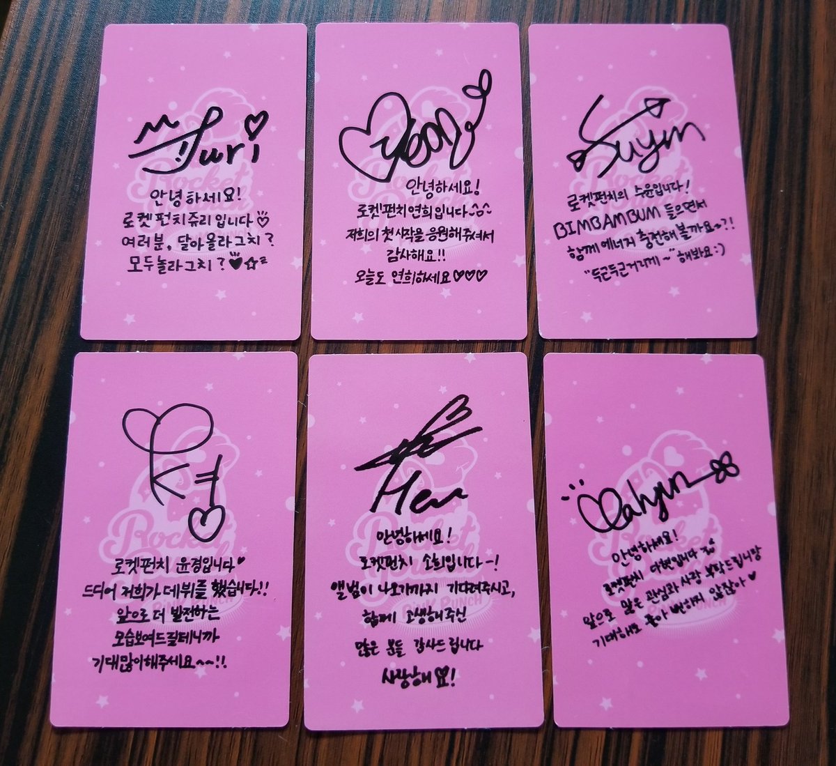190808 [VLIVE] — Rocket Punch's album 'Pink Punch' photocards. The