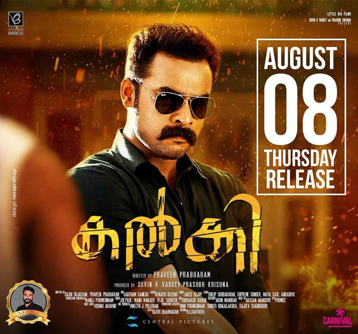 Im_JEBIN's tweet photo. #TovinoThomas starrer #Kalki is hitting big screens today!! We are so much excited to see #Tovino as a Mass police officer in #Kalki 🔥🔥.. Here is my wishes to whole crew of the movie..😍 @ttovino #KalkiLoading #KalkiFDFS #KalkiFromToday https://t.co/Rb4QM3uUzk