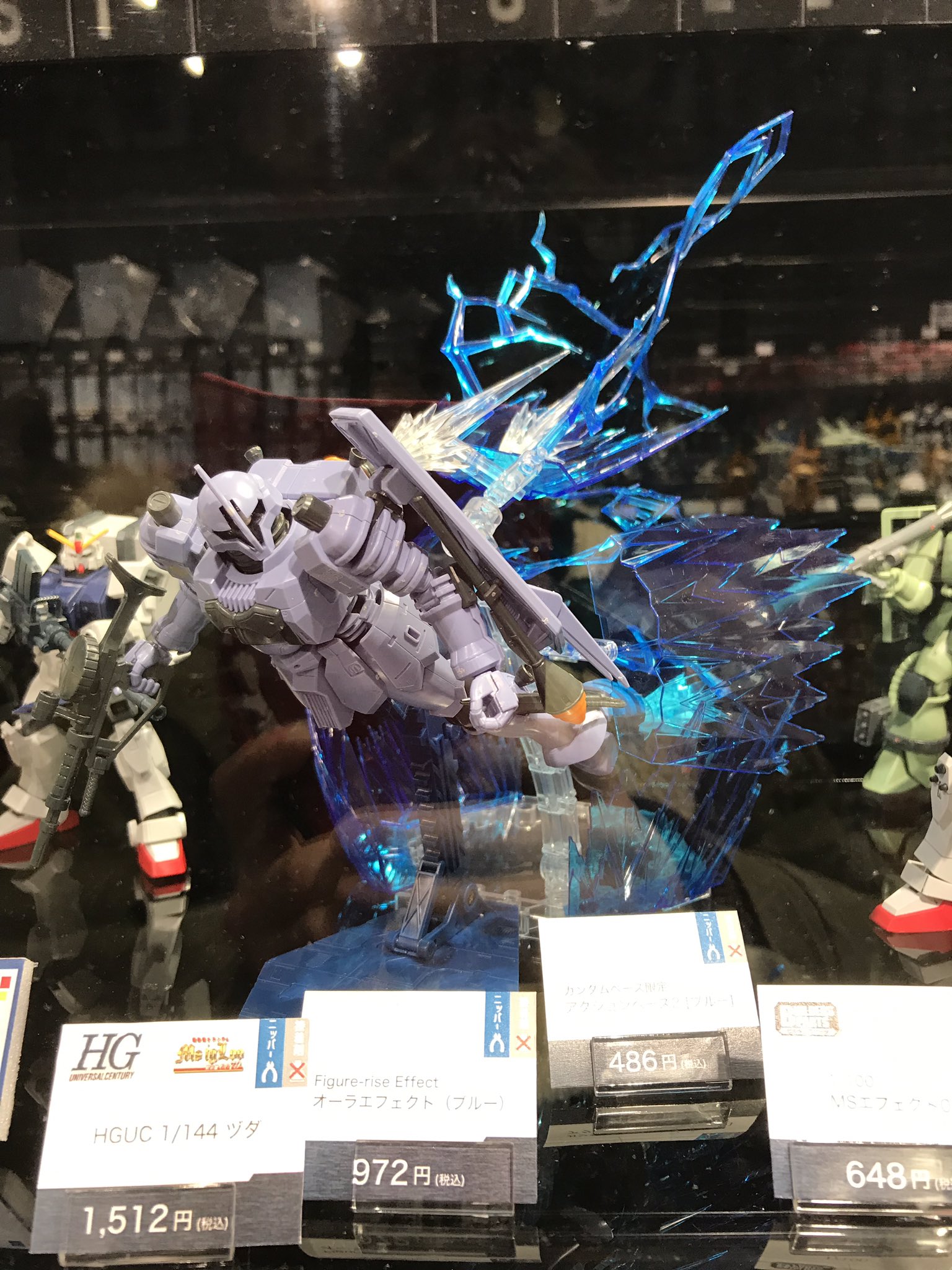 お Mk ガンダムベースのプラモデル 異様に気合が入った飾り方してるプラモデルがあって笑うんだよね ヅダとか かっこいいよ T Co 7fus3q6qom Twitter