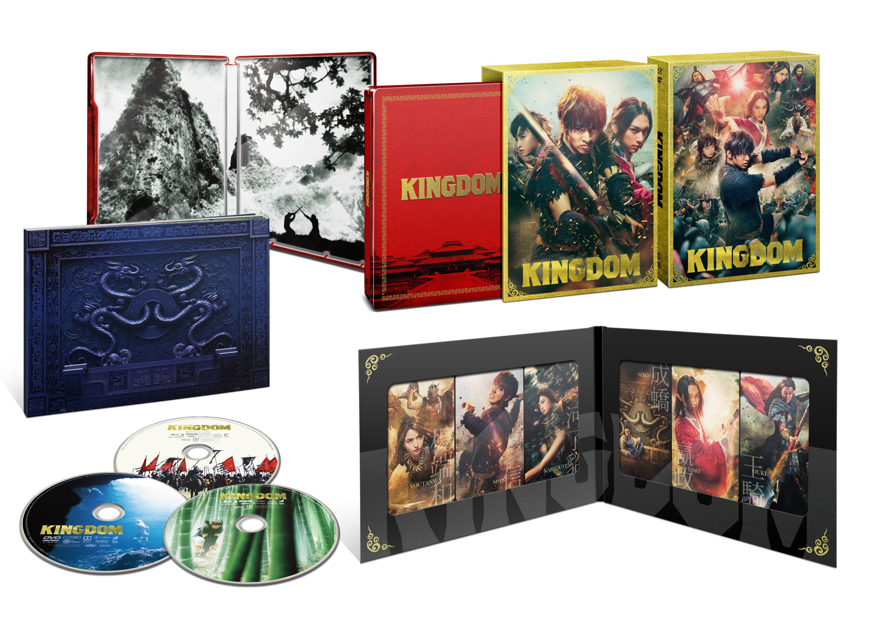 Amazon.co.jp: キング・ヴィダー傑作選DVD-BOX : キング
