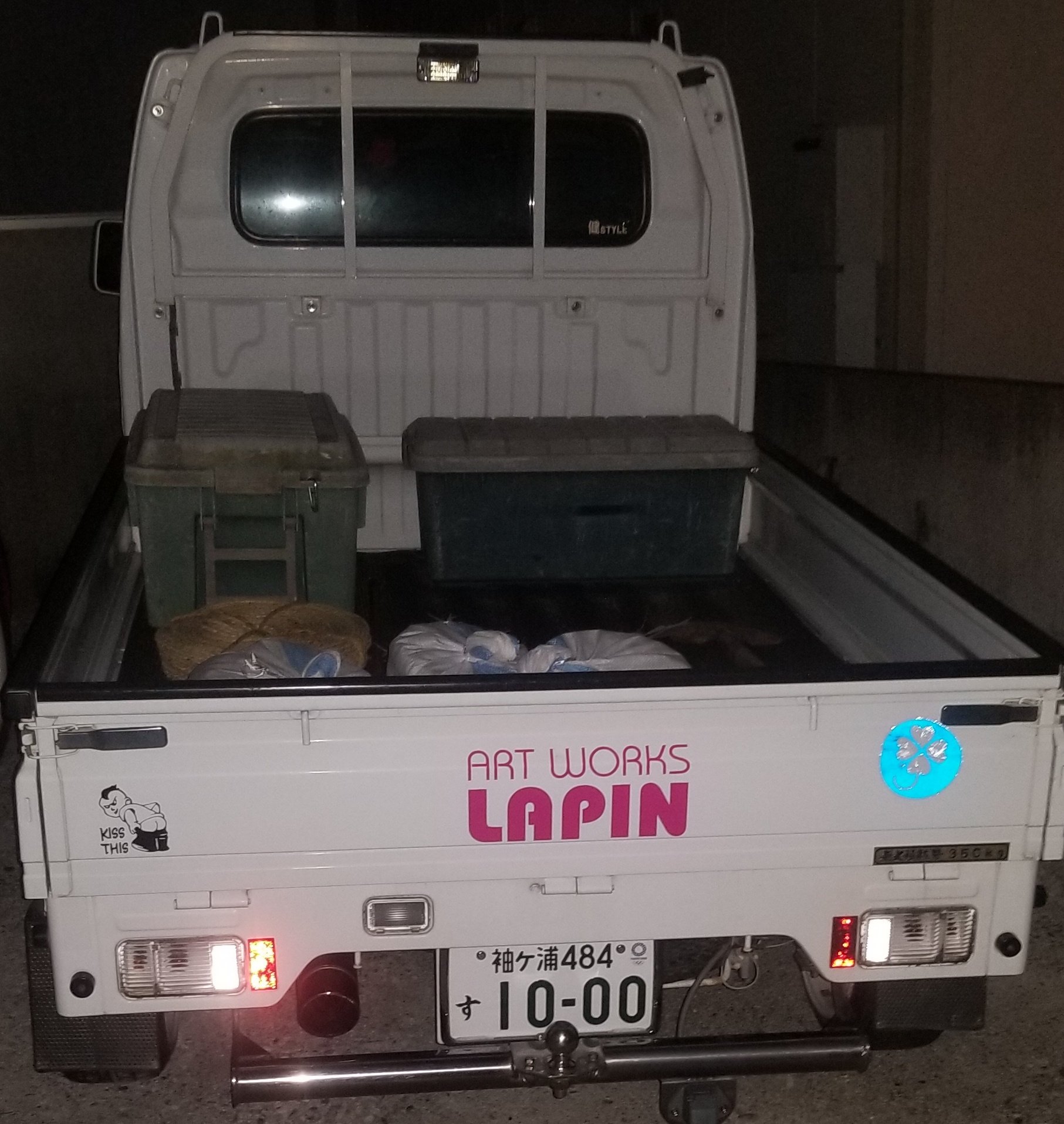 違法改造車 Dqn車 情報 Pbnfyls0gw61obg Twitter