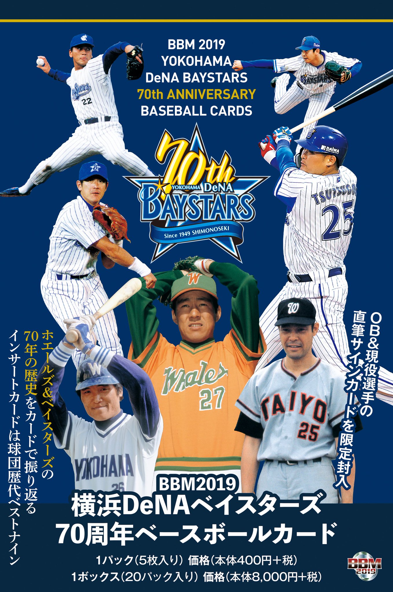 ＼半額SALE／ EBat4aIVAAEEULG.jpg:large 2014年～