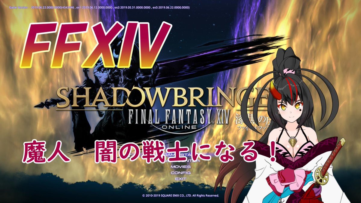 魔人りーあさん Vtuber A Twitteren ありーあさん