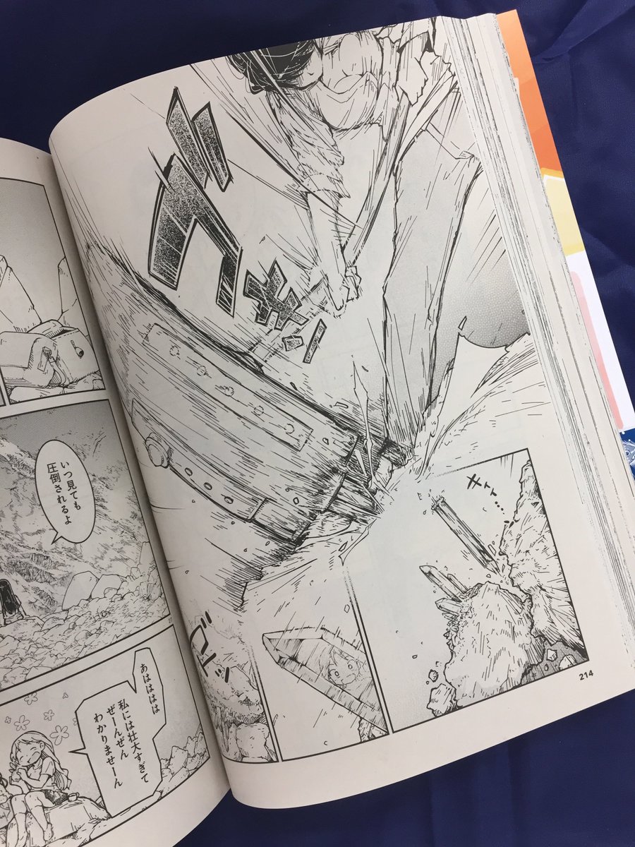 ハルタ 新連載その2 瑠璃の宝石 渋谷圭一郎 は ハルタ初のサイエンス漫画 ごく普通の女子高生 谷川瑠璃 たにがわ るり が魅了されたものは 宝石 欲しいけど 高くて買えないよお と思っていたら 山に行けば水晶取り放題って本当なの 豊かな ハルタ 新連載その2 瑠璃の宝石 渋谷圭一郎 は ハルタ初のサイエンス漫画 ごく普通の女子高生 谷川瑠璃 たにがわ るり が魅了されたものは 宝石 欲しいけど 高くて買えないよお と思っていたら 山に行けば水晶取り放題って本当なの 豊かな