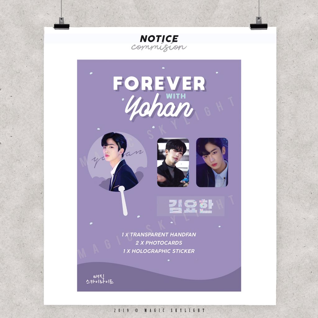 magicskylight's tweet photo. Fankit Notice commision โจ
#Fankit #Notice #NoticeDesign #FankitDesign #X1 #Yohan #KimYohan #์ํ #๊น์ํ #์์ค์ #pdx101 #DesignCommision #msdesign https://t.co/xEEJ3Oy5i1