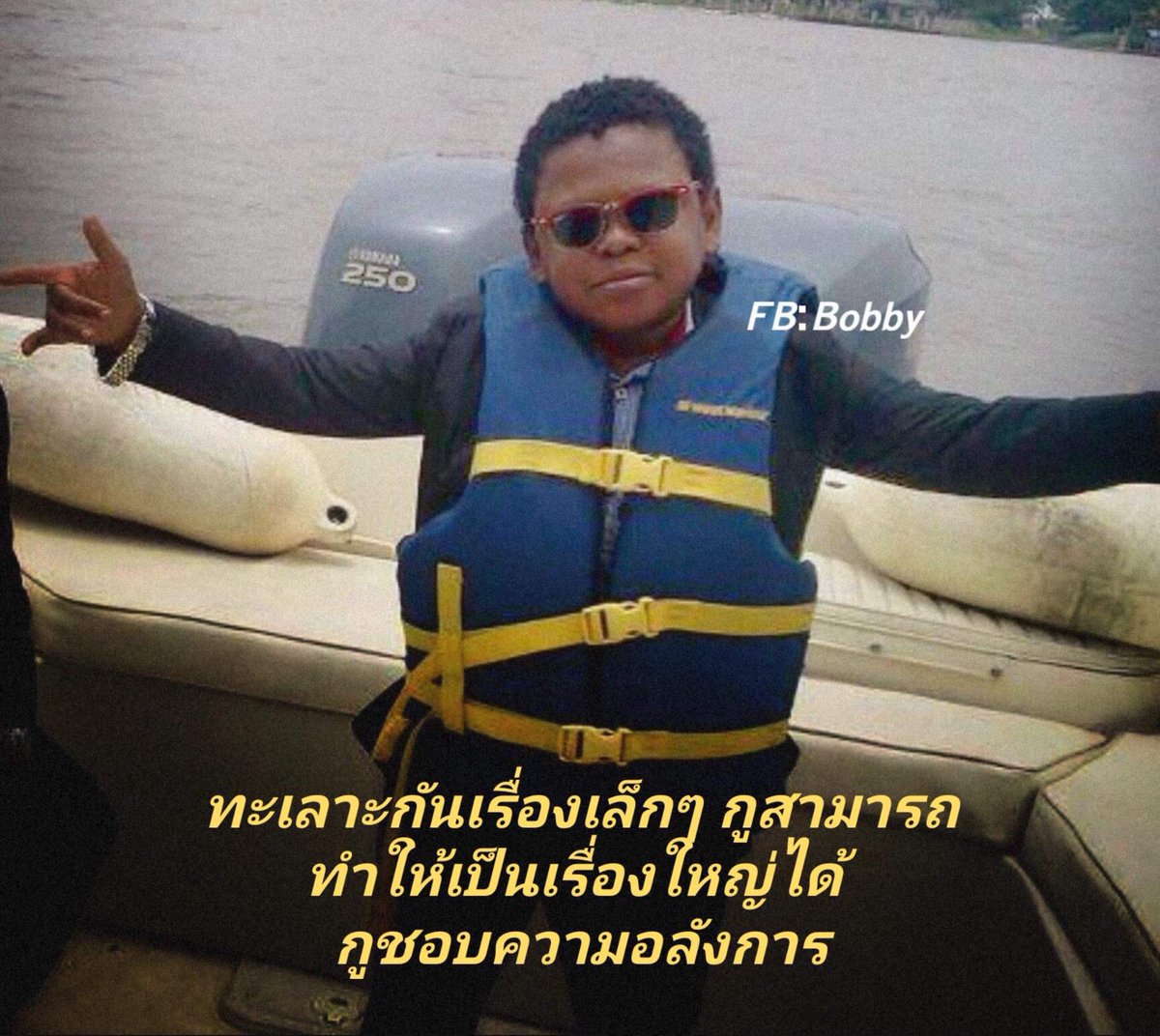 bubie tweet media